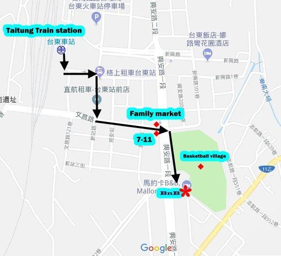 Mallorca B&B Taitung Екстериор снимка