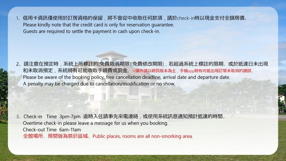 Mallorca B&B Taitung Екстериор снимка